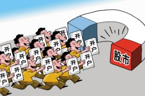欧亿体育APP- 传统豪强内讧风波震动管理层  