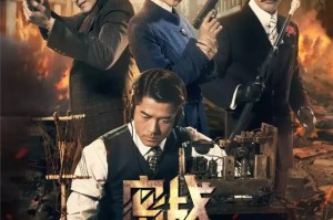欧亿体育APP- 少帅临危受命首战惊险取三分  
