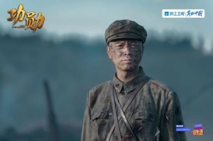 欧亿体育官网- 霍村功勋队长赛季末告别战场  
